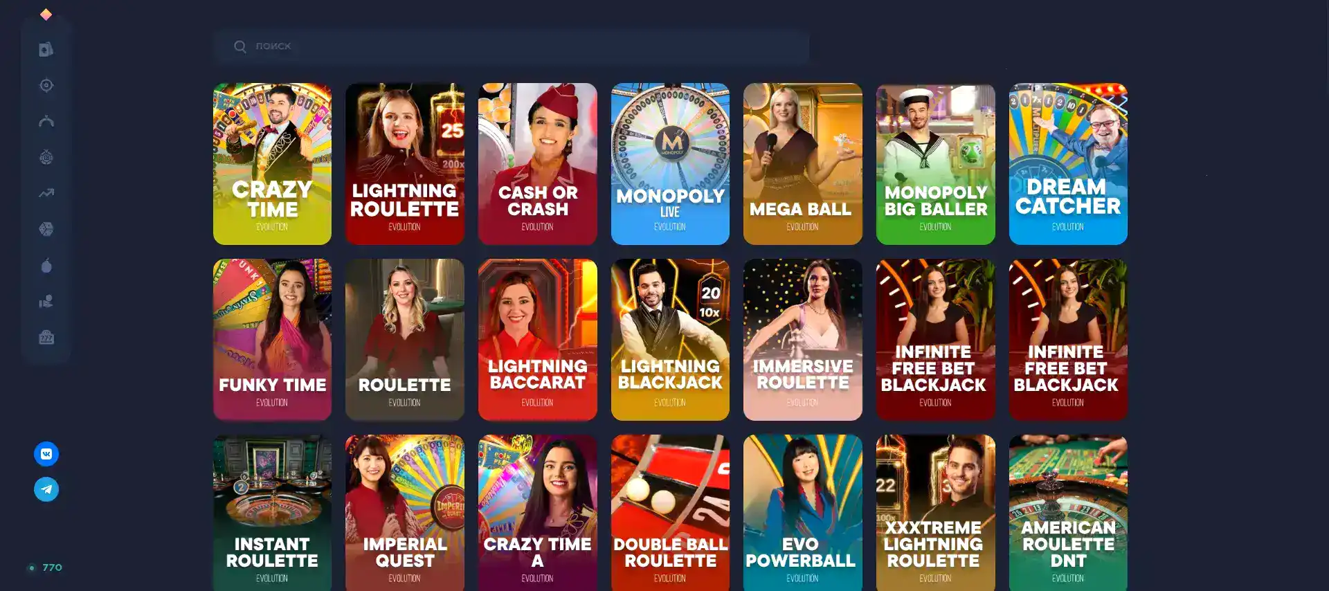Бонусы и отыгрыш Baboss casino